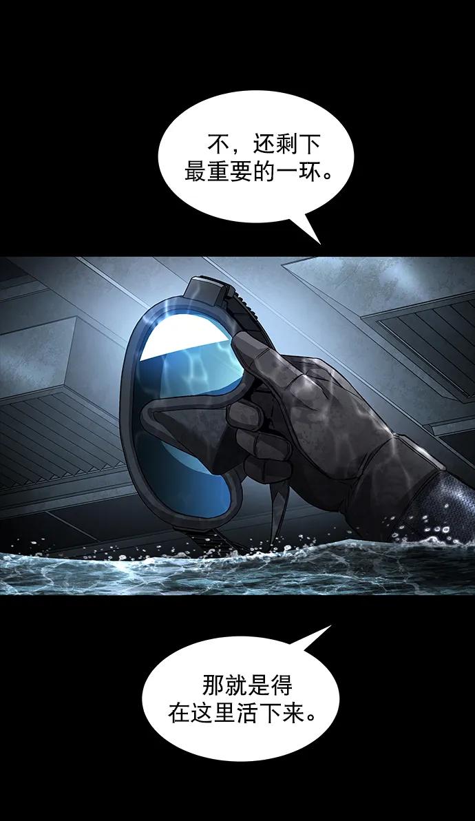 第 57 页