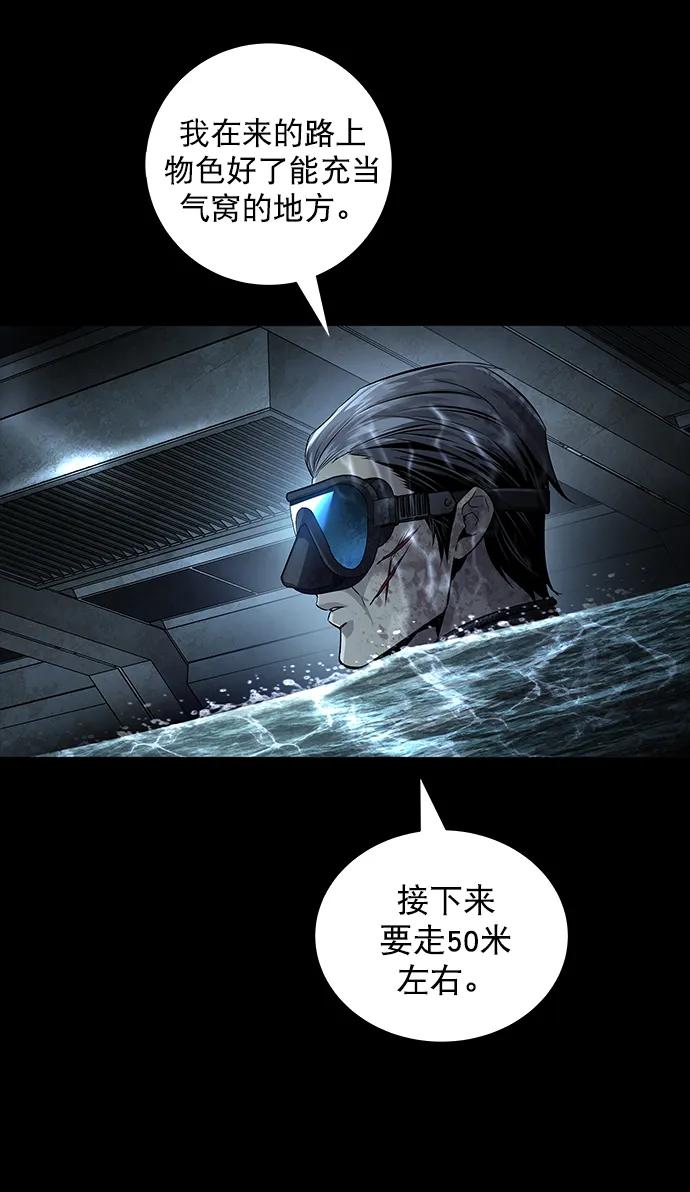 第 60 页