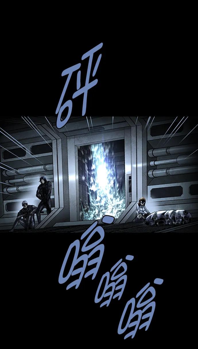 第 71 页