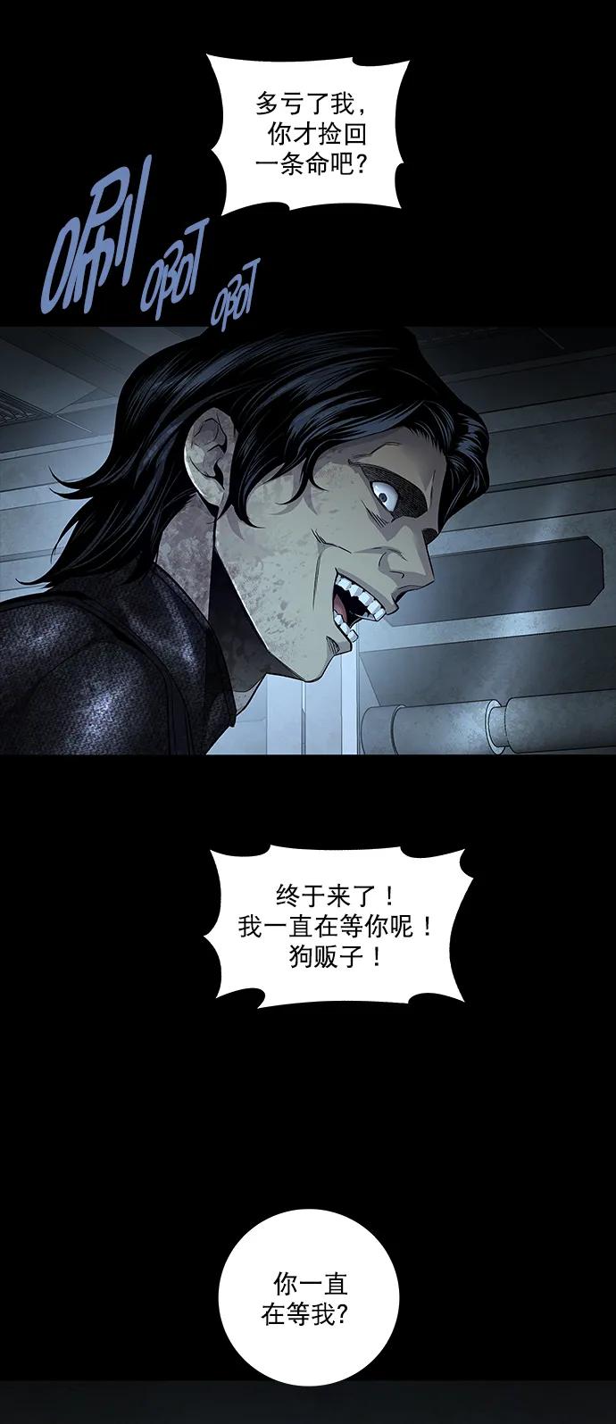 第 72 页