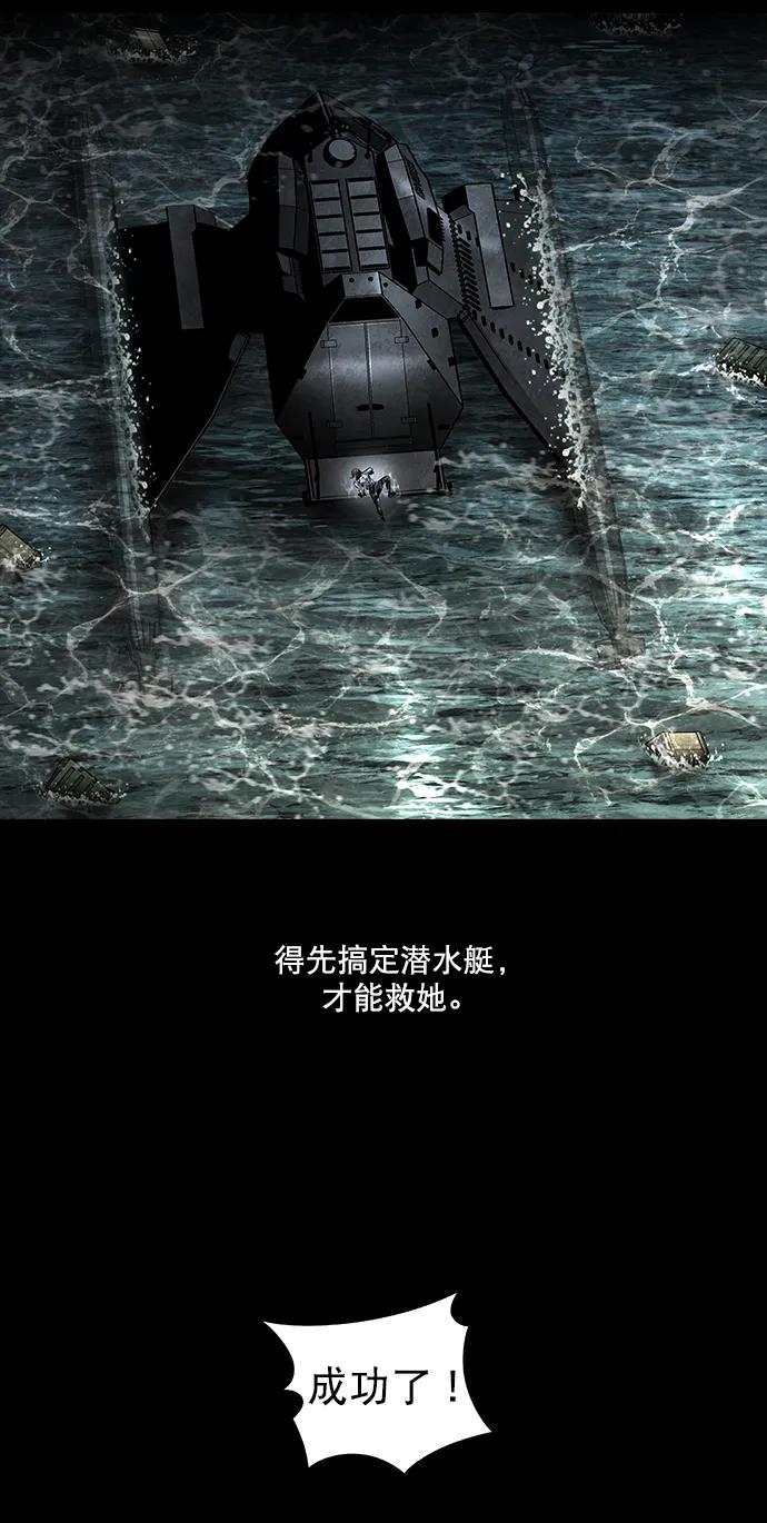 第 52 页