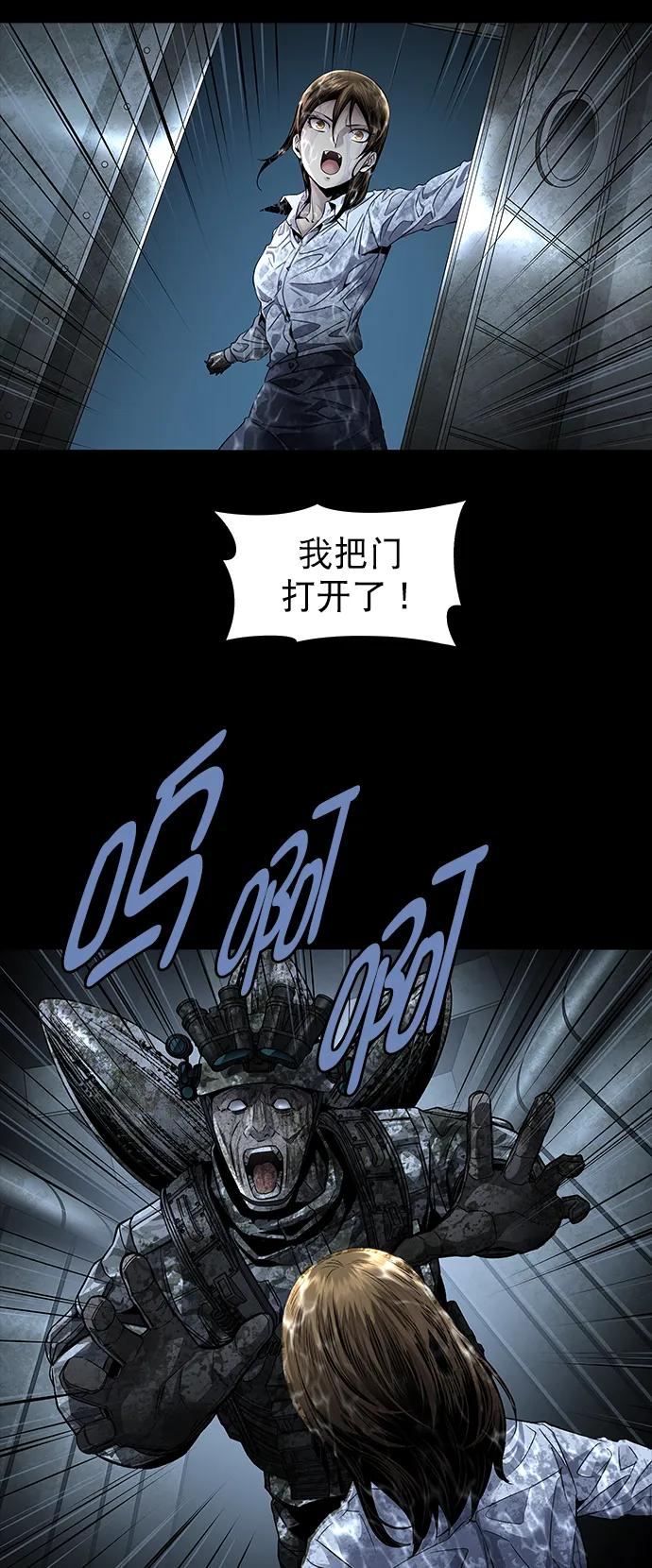 第 53 页