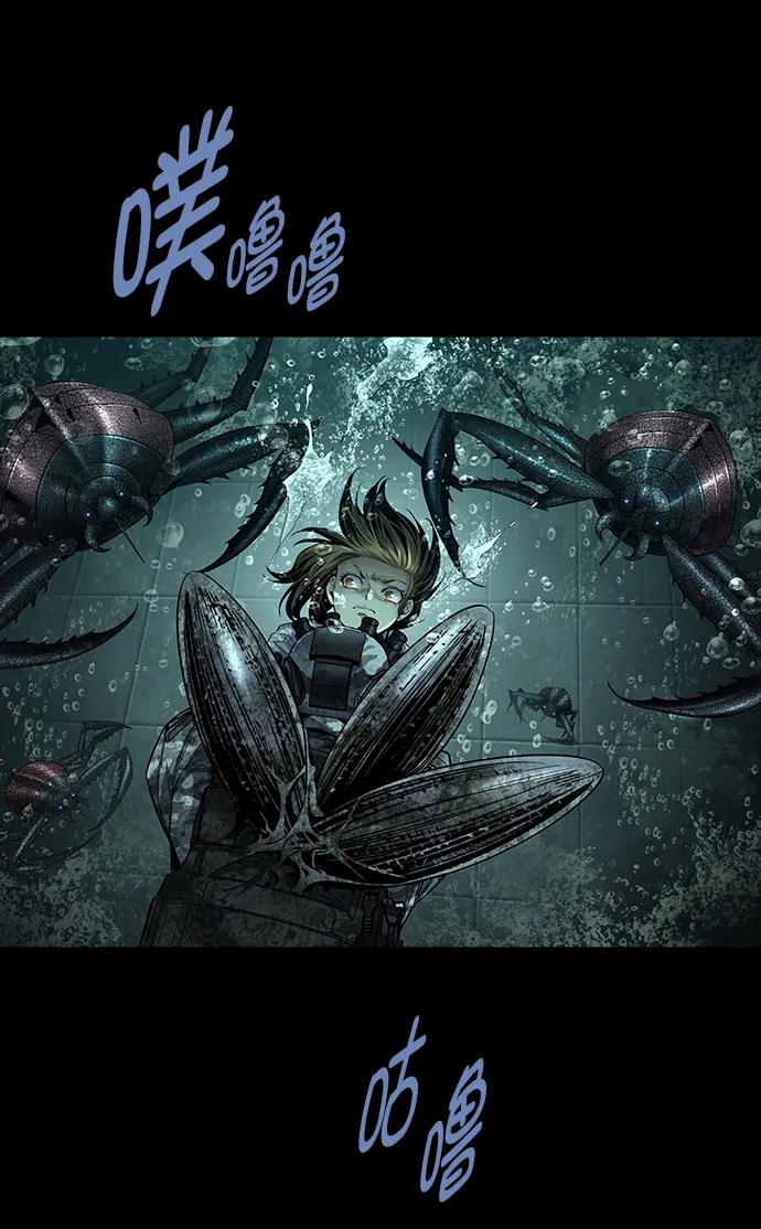 第 57 页