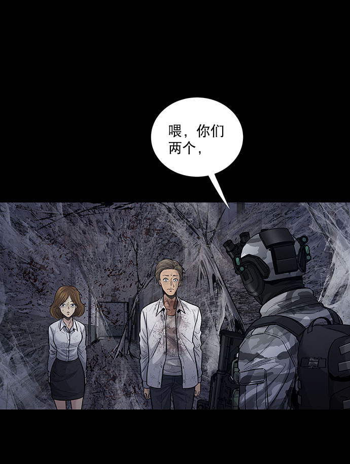 第 47 页