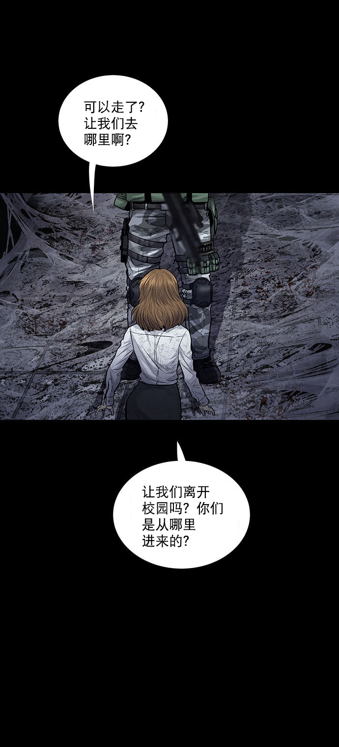 第 50 页