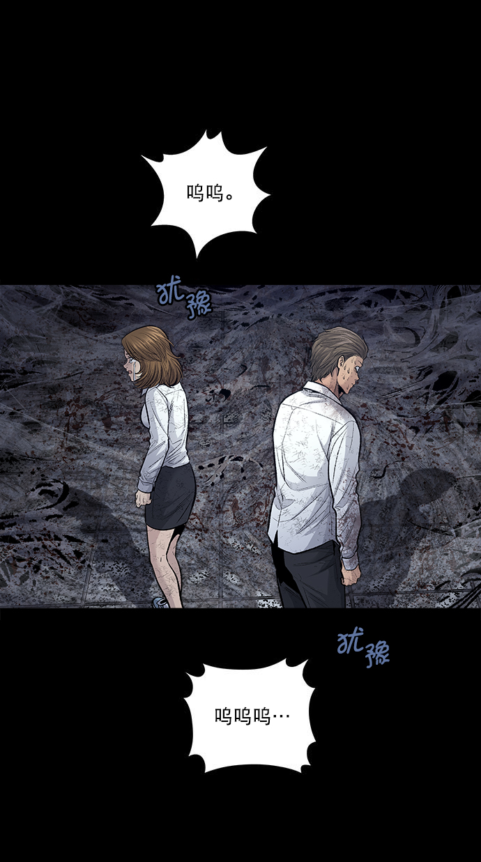 第 60 页