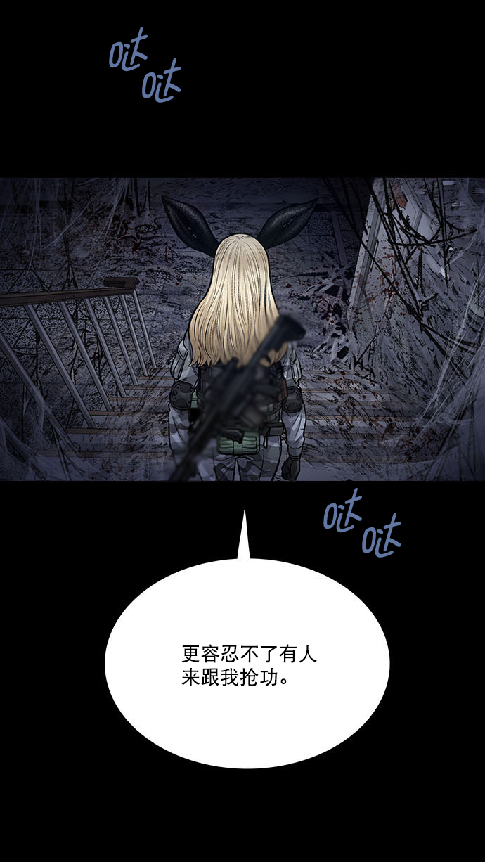 第 72 页