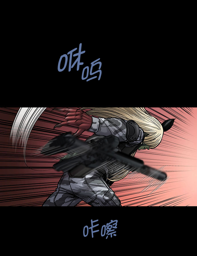 第 74 页