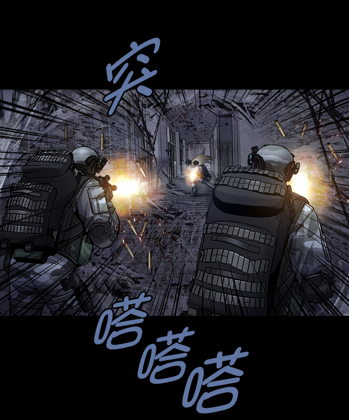 第 75 页