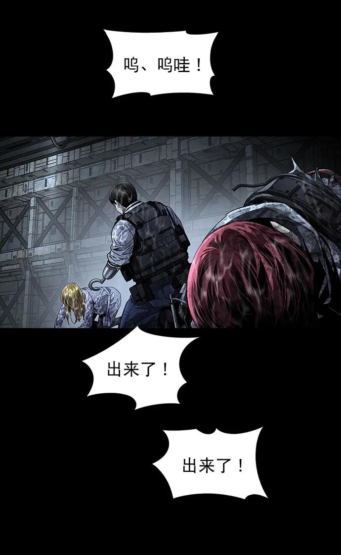 第 59 页