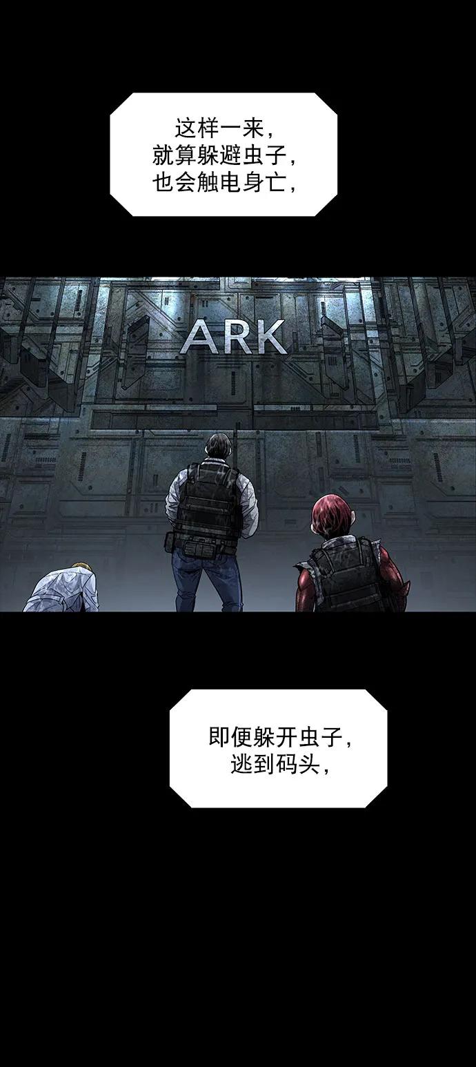 第 68 页