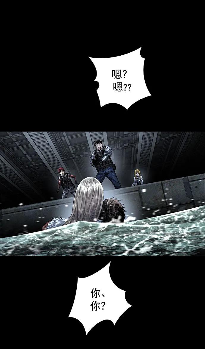 第 72 页