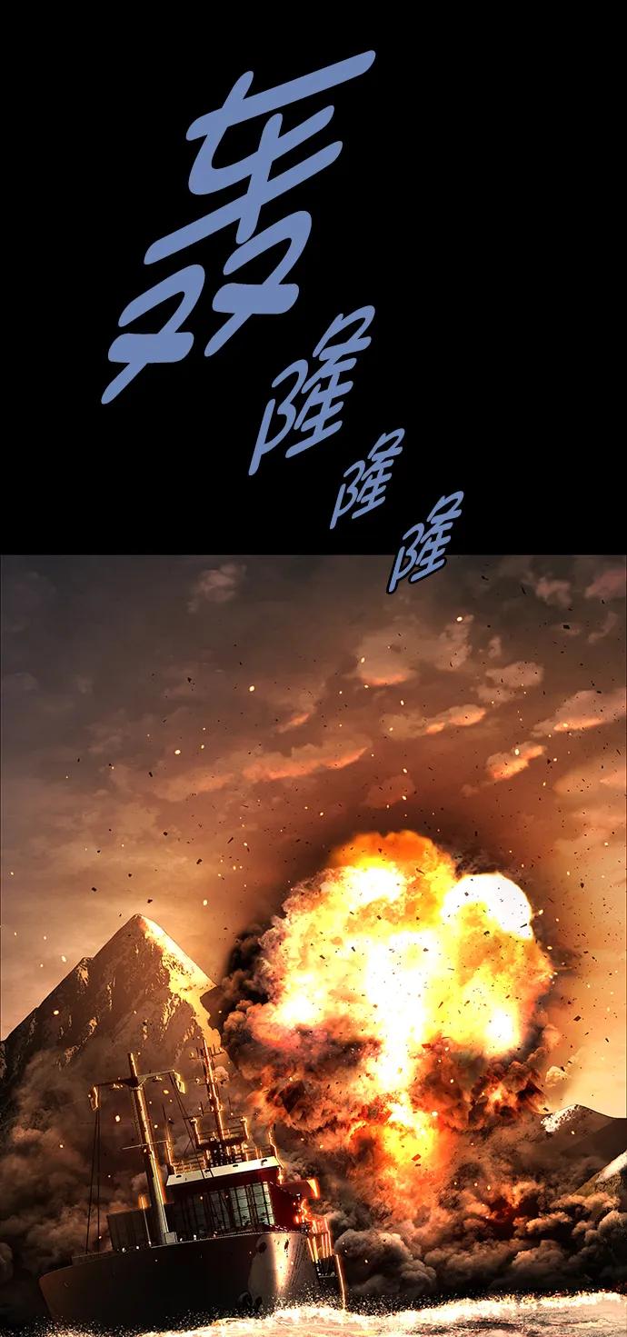 第 64 页