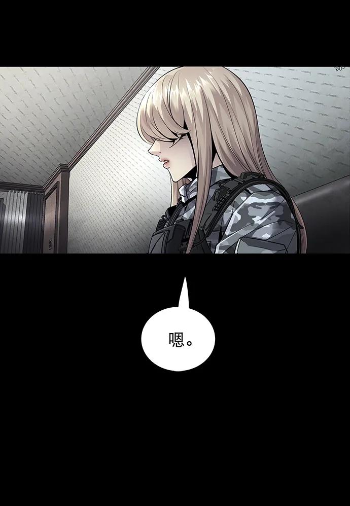 第 64 页