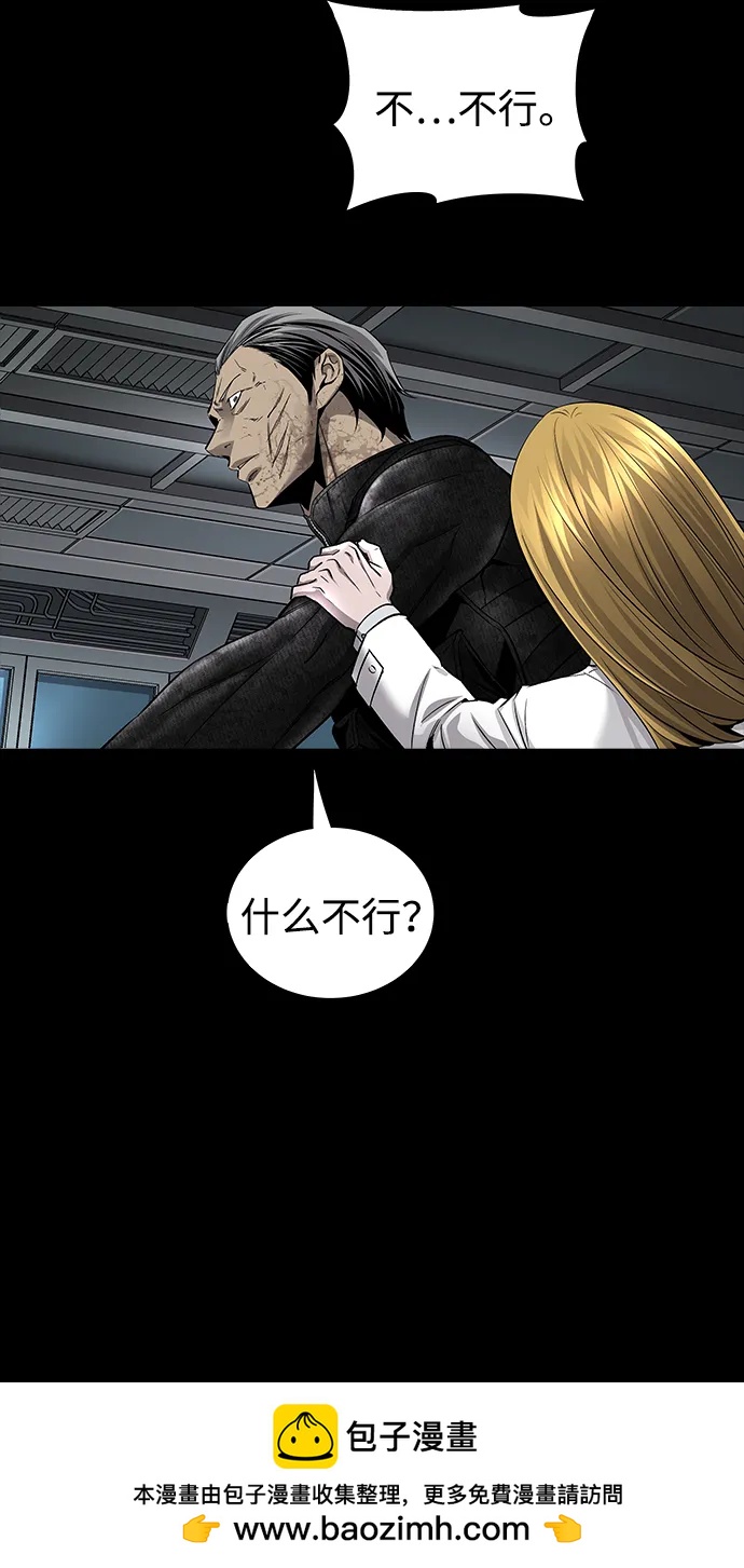 第 100 页