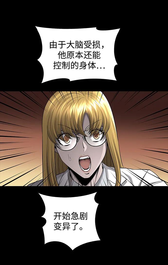 第 101 页