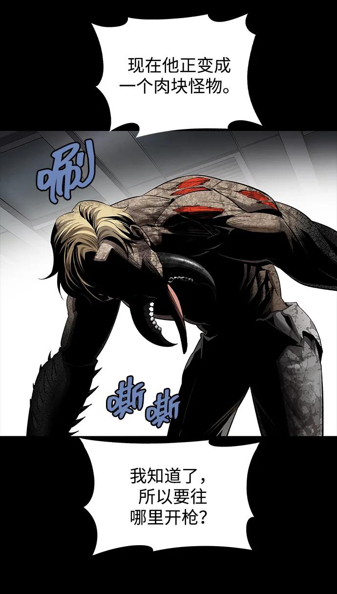 第 102 页
