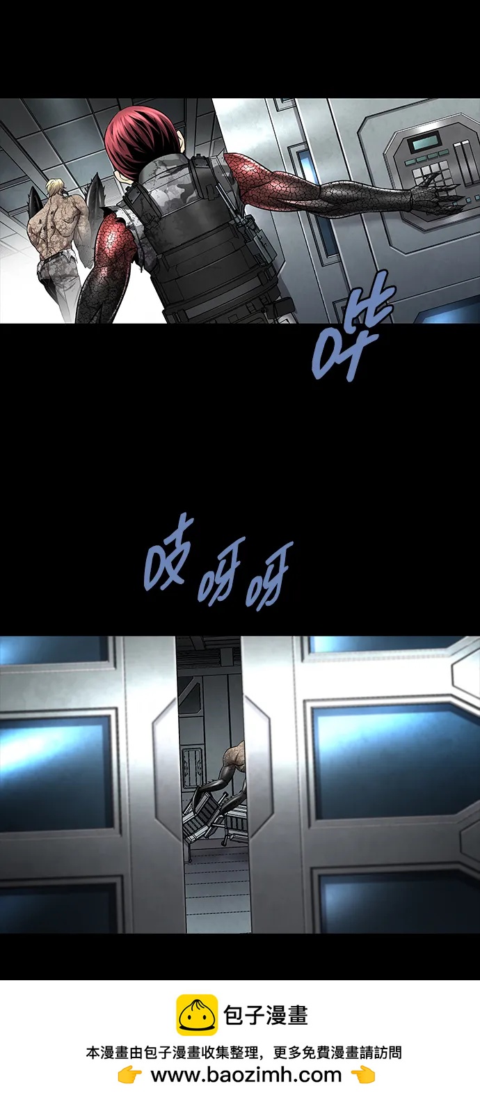 第 109 页
