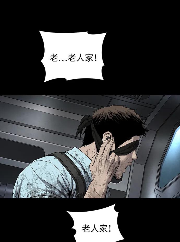 第 113 页