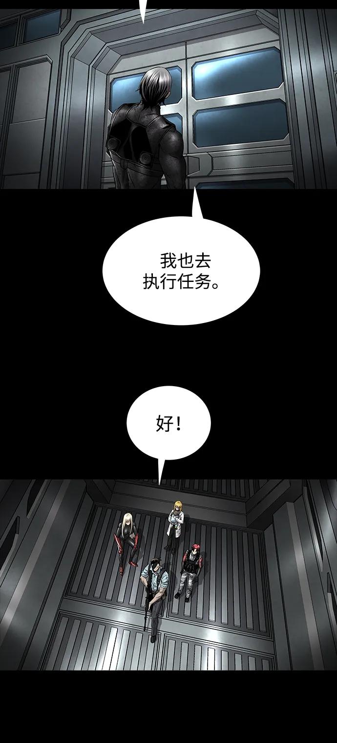 第 115 页
