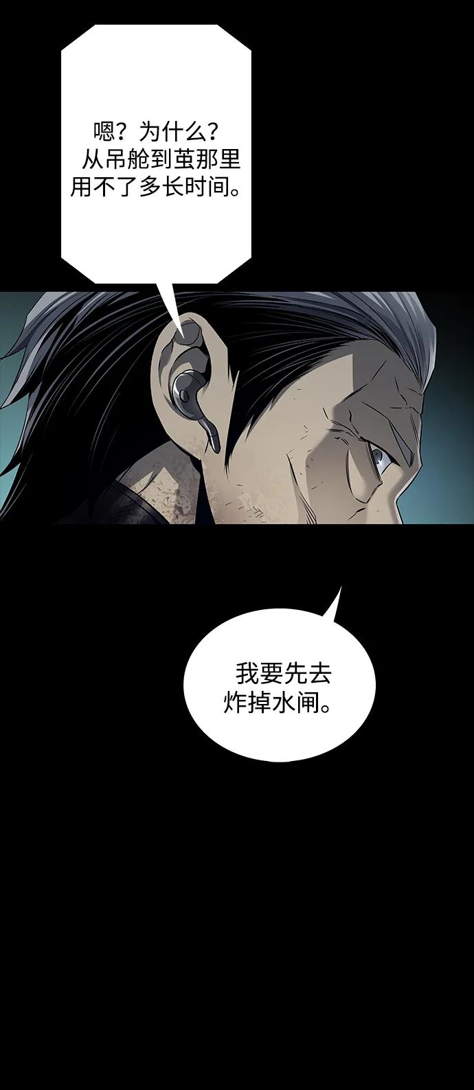 第 124 页