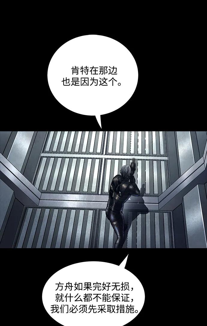 第 125 页