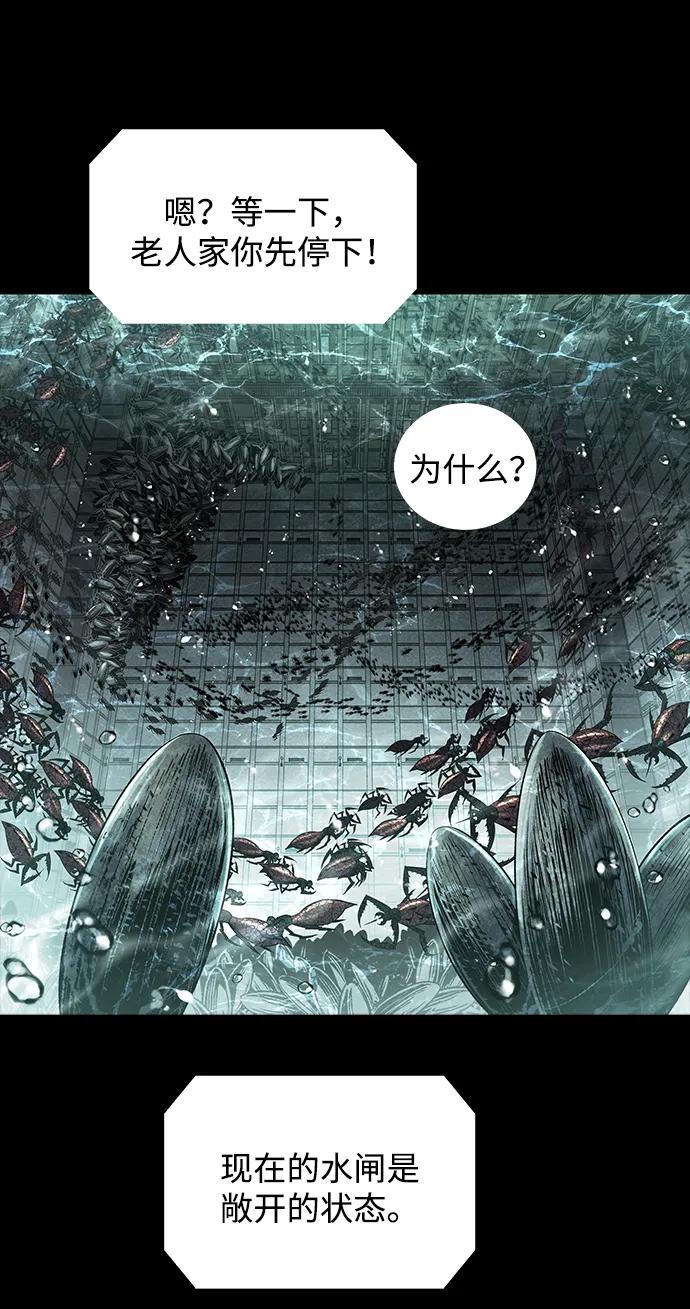 第 127 页