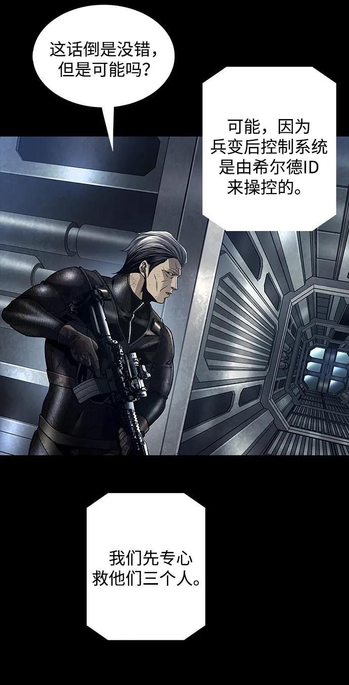 第 129 页
