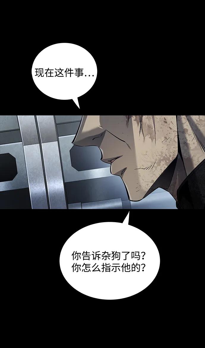 第 135 页