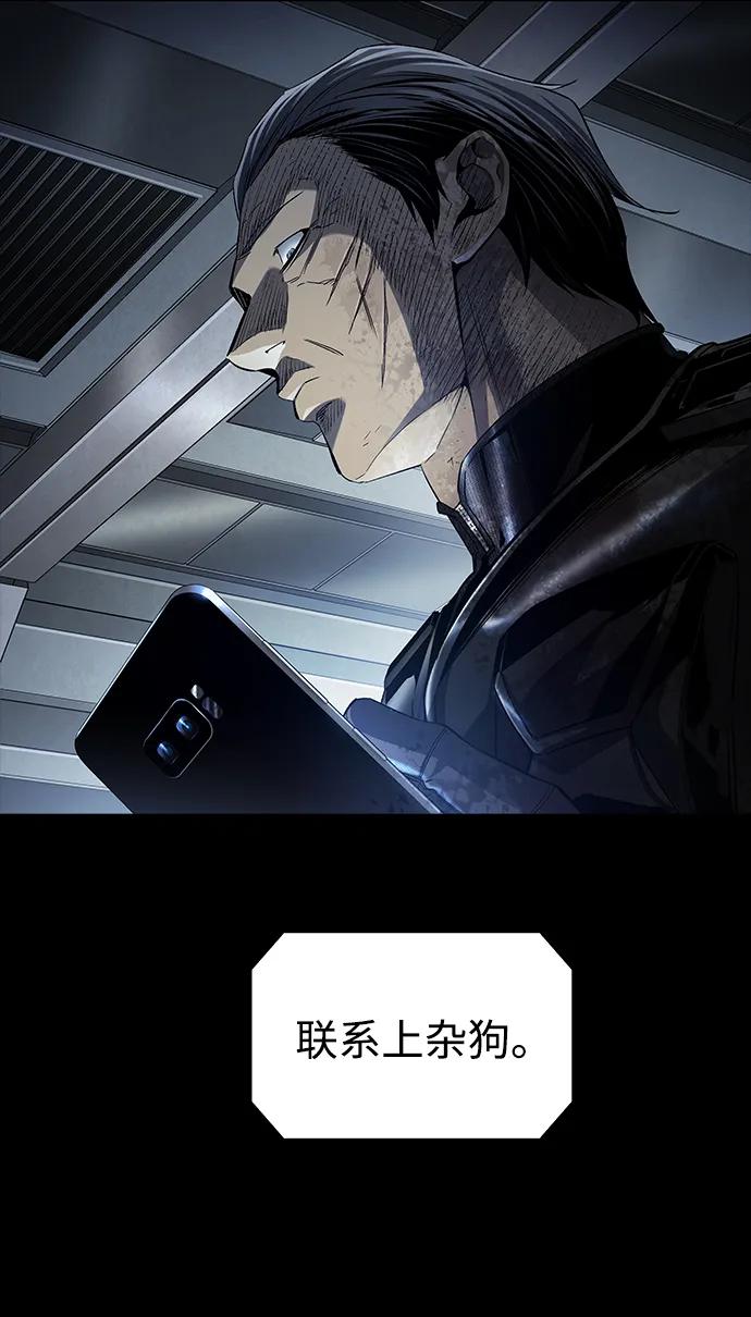 第 137 页