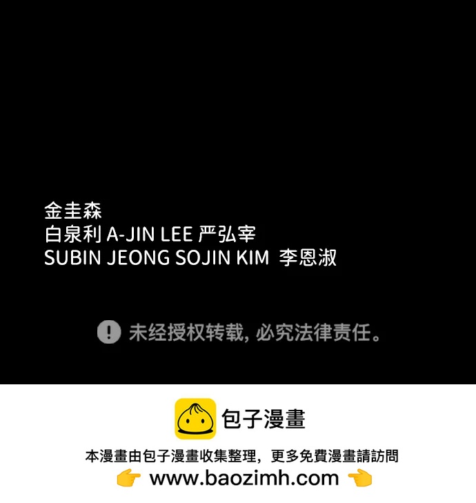 第 138 页