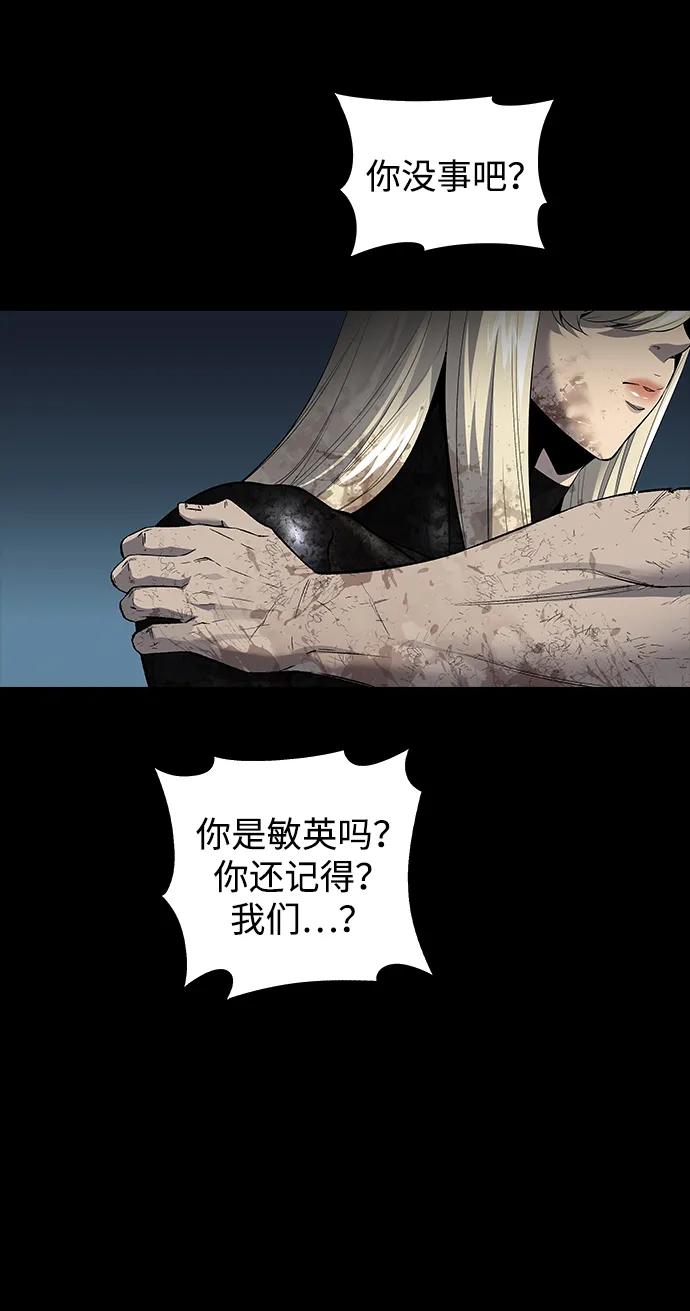 第 69 页
