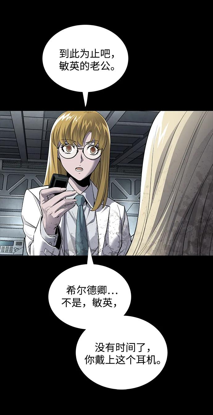 第 72 页
