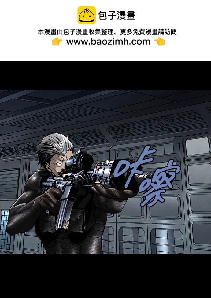 第 90 页