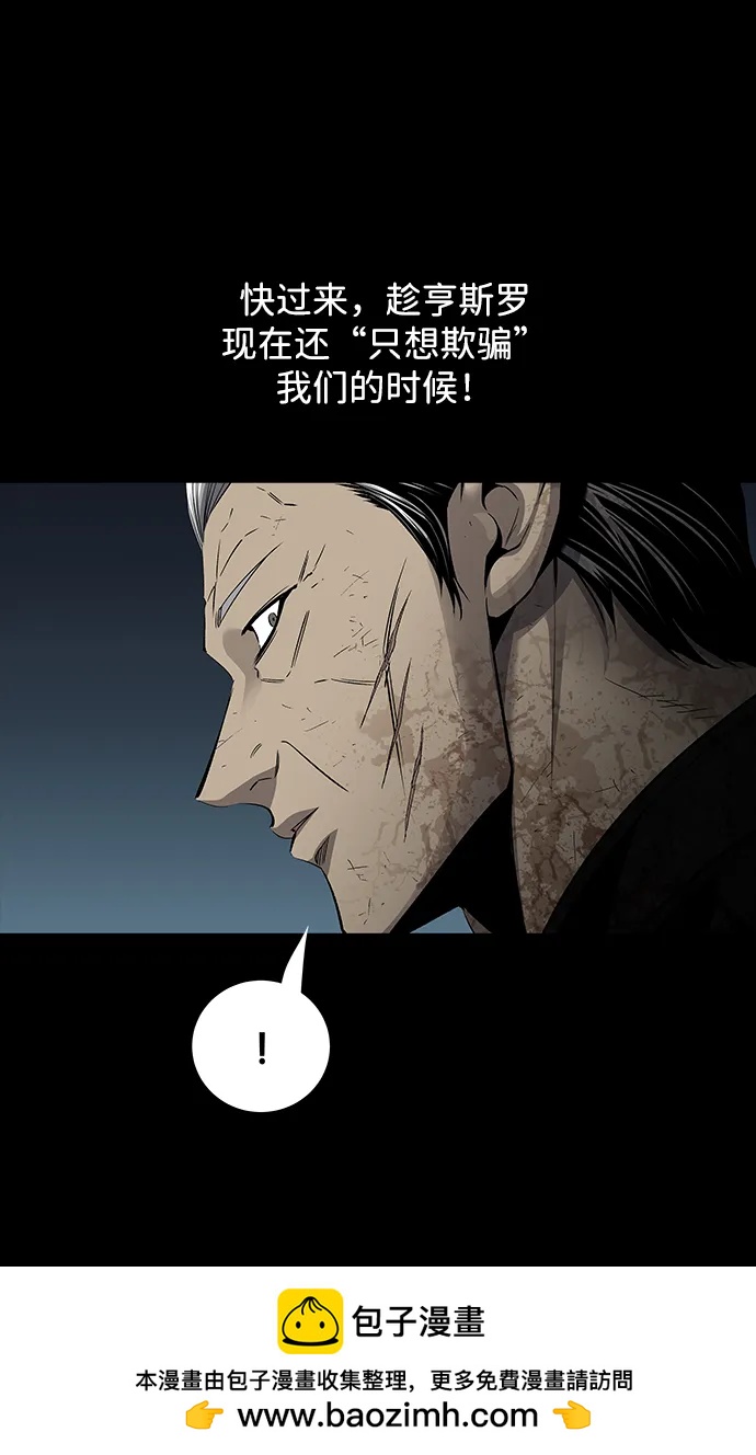 第 100 页