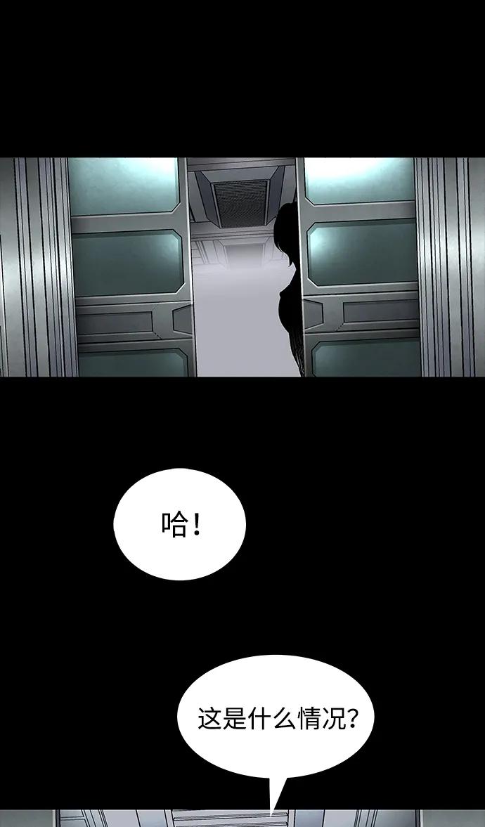 第 102 页