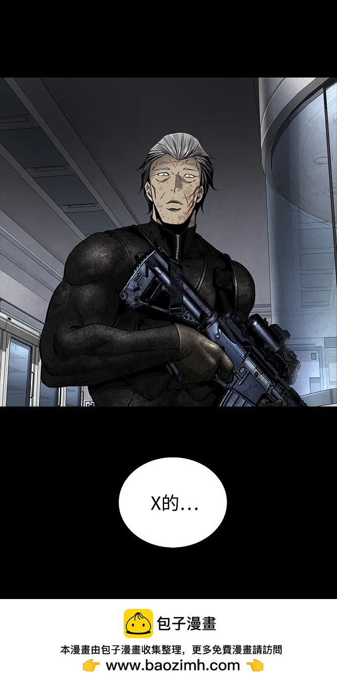 第 104 页