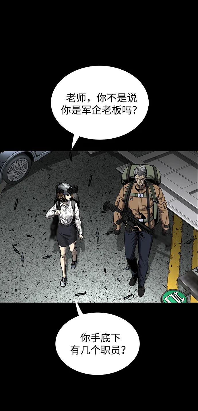 第 72 页