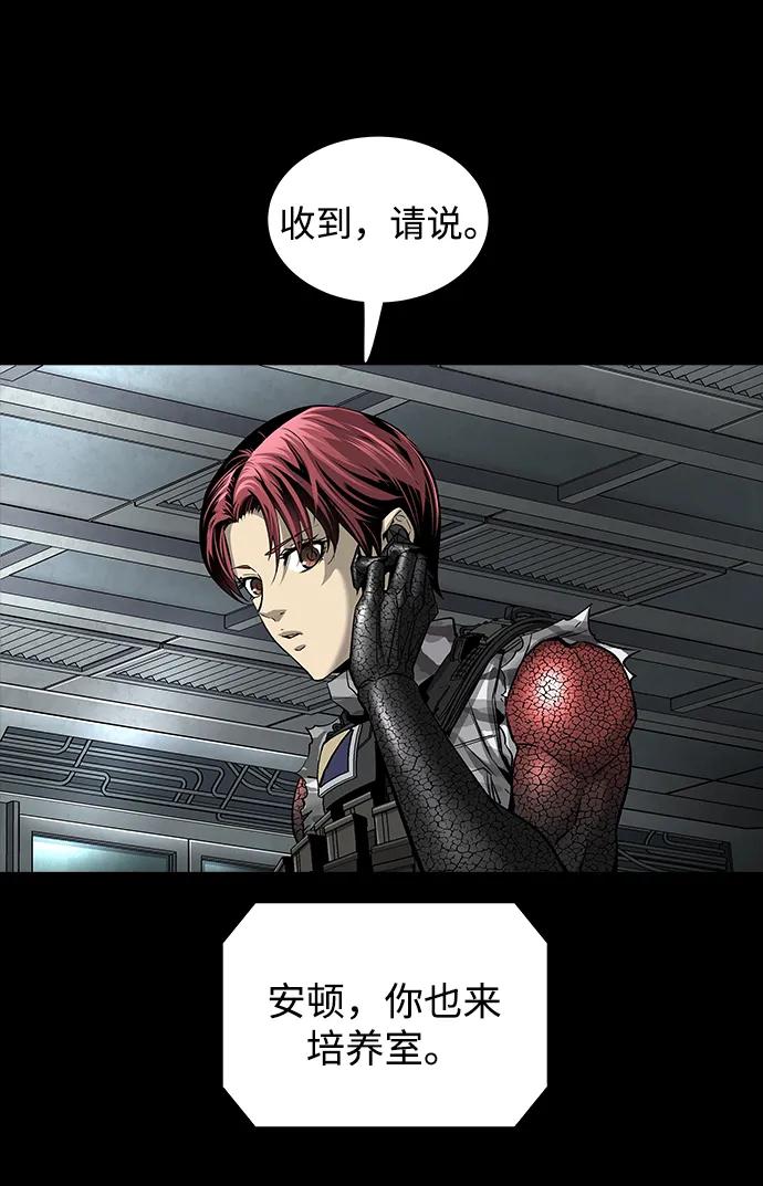 第 83 页