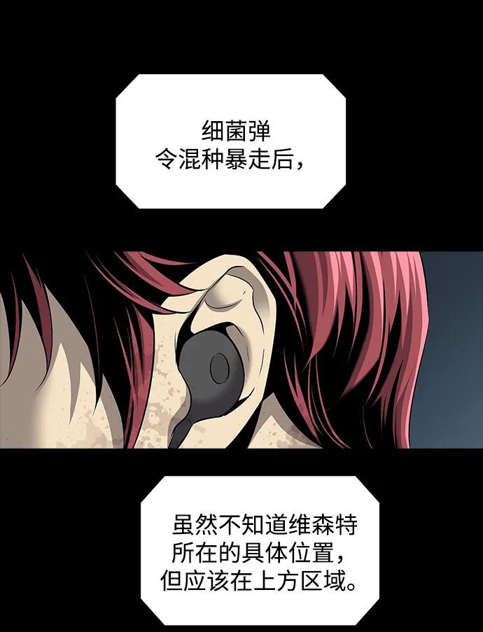第 86 页