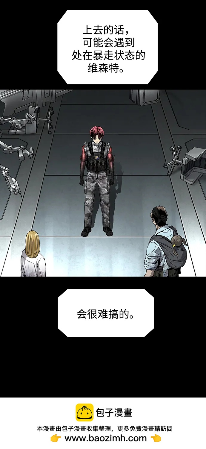 第 87 页