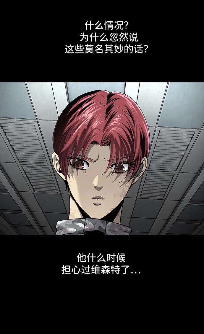 第 89 页