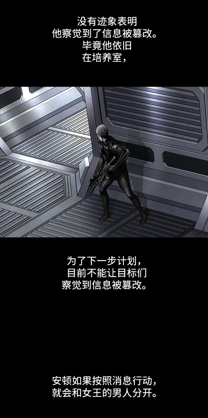 第 95 页