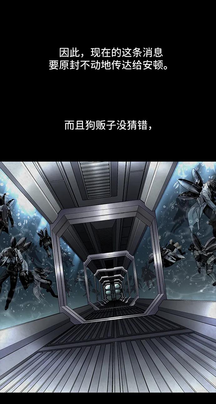 第 97 页