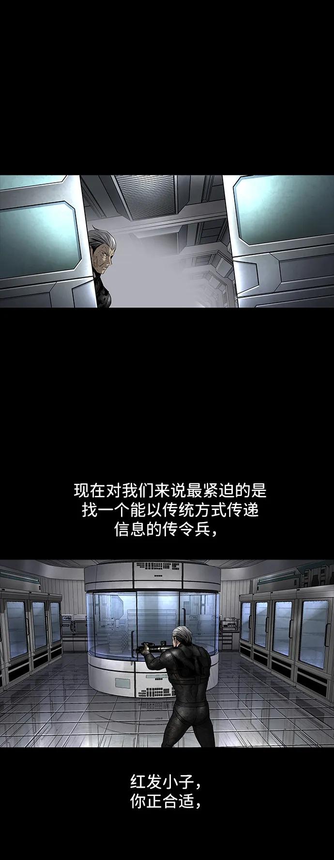 第 99 页