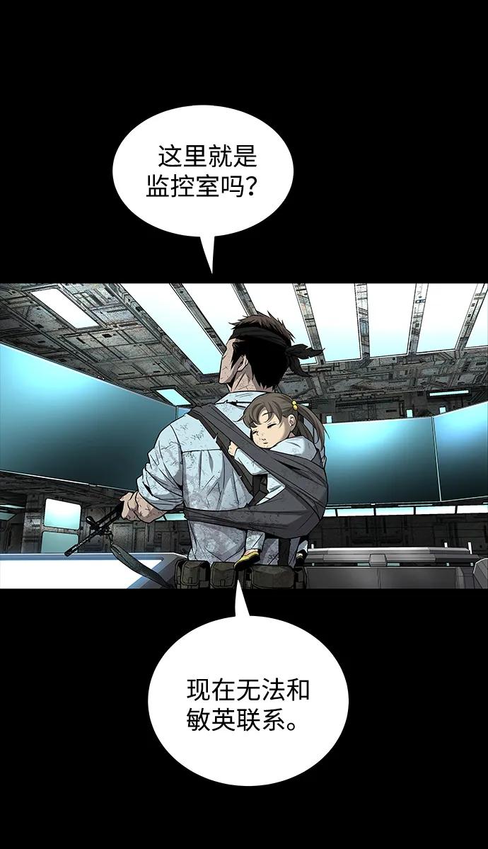 第 65 页