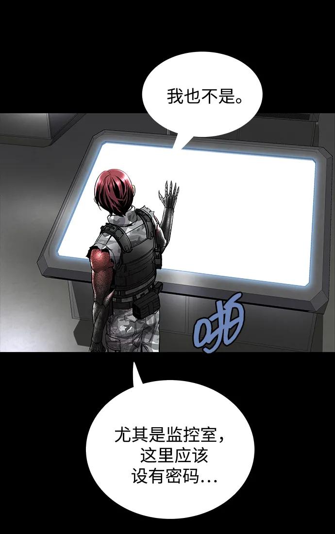 第 67 页