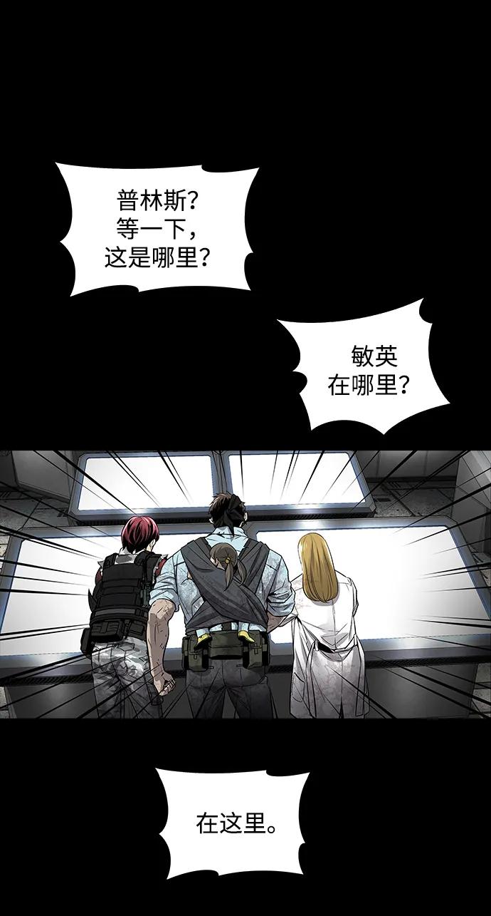 第 72 页