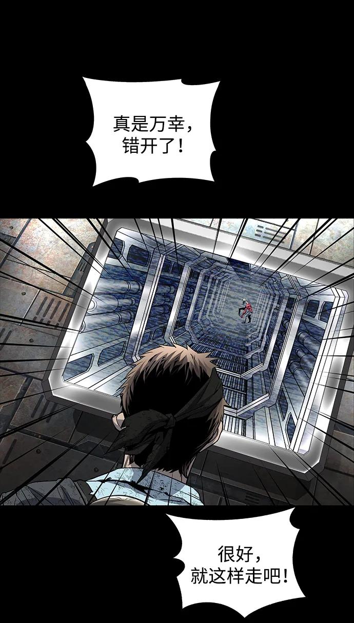 第 57 页
