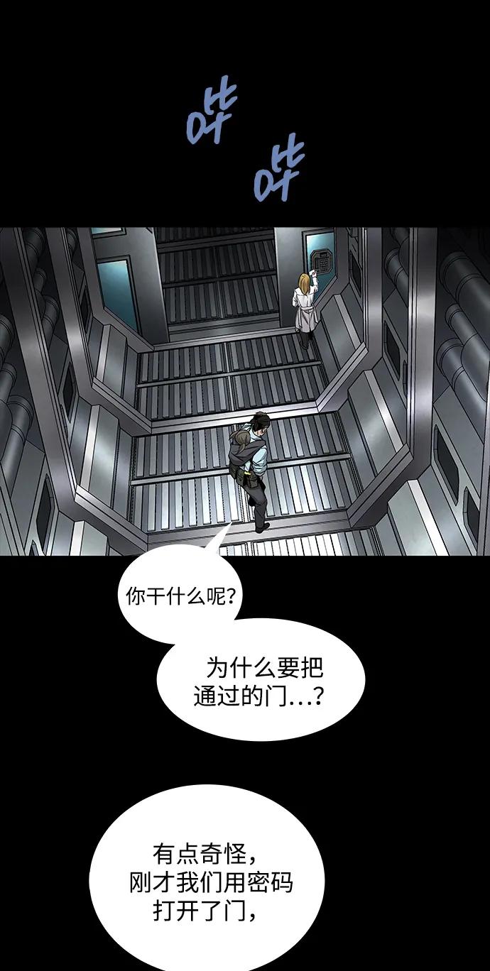 第 60 页